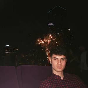 Meet your Posher, Ariel